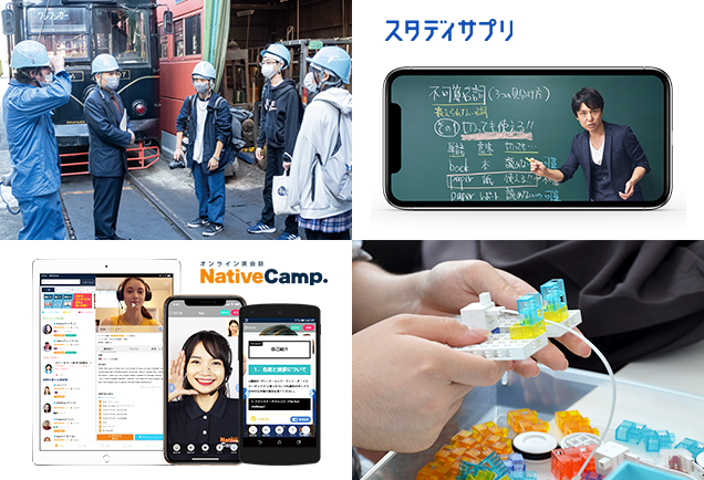 通学コースならではの充実カリキュラム